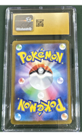 CGC GRADED - PRISTINE 10 - POKEMON - LILLIE'S RIBOMBEE (2025) JAPANESE - BATTLE PARTNERS - 105/100 ART RARE HOLO - 6075160226