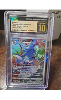 CGC GRADED - PRISTINE 10 - POKEMON - KINGDRA (2021) JAPANESE - VMAX CLIMAX - 190/184 CHARACTER RARE - 1401028396033