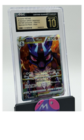 CGC GRADED - PRISTINE 10 - POKEMON - LUCARIO VSTAR (2022) JAPANESE - VSTAR UNIVERSE - SPECIAL ART RARE HOLO - 6069381158