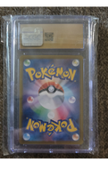 CGC GRADED - PRISTINE 10 - POKEMON - ETHAN'S HO-OH EX (2025) JAPANESE - HEAT WAVE ARENA - 077/063 - SUPER RARE HOLO - 6045177067