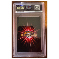 ONE PIECE - 2012 MBC - Monkey D. Luffy PR-PURCHASE CAMPAIGN PACK - PSA 7 #85841014