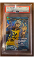 ONE PIECE - 2012 MBC - Trafalgar Law - SUPER OMEGA RARE - PSA 9 #85841010