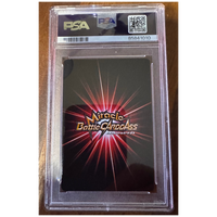 ONE PIECE - 2012 MBC - Trafalgar Law - SUPER OMEGA RARE - PSA 9 #85841010