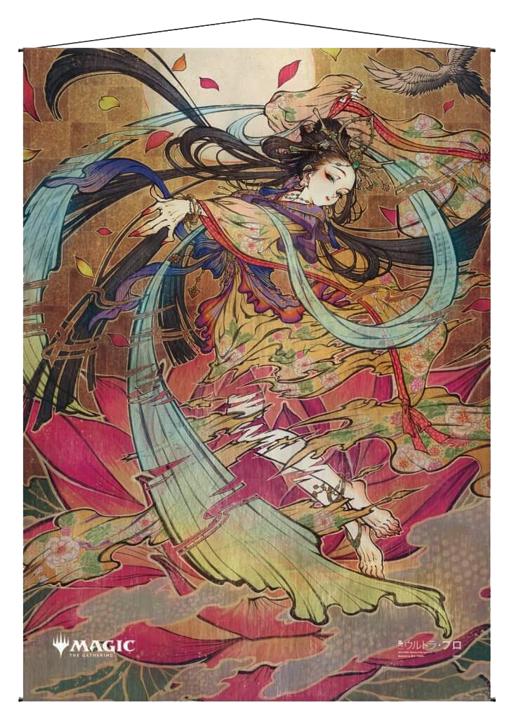 Ultra Pro Magic: The Gathering - Murders at Karlov Manor Wall Scroll - Ultra Pro