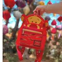 Winnie the Pooh - Tigger Chinese New Year Exclusive Mini Backpack - Loungefly