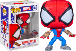 Marvel: Year of the Spider - Mangaverse Spider-Man Pop! Vinyl Figure