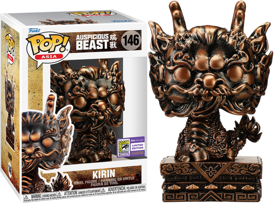 2023 SDCC - AUSPICIOUS BEAST - Kirin Pop! Vinyl Figure