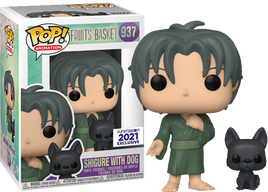 Fruits Basket - Shigure Soma With Dog Pop! Vinyl - FUNIMATION EXCLUSIVE