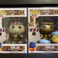 AMAZING THAILAND: Sukjai Chase Bundle - ASIA EXCLUSIVE
