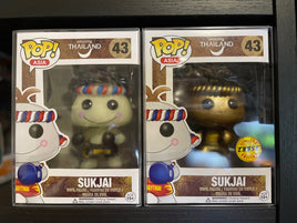 AMAZING THAILAND: Sukjai Chase Bundle - ASIA EXCLUSIVE