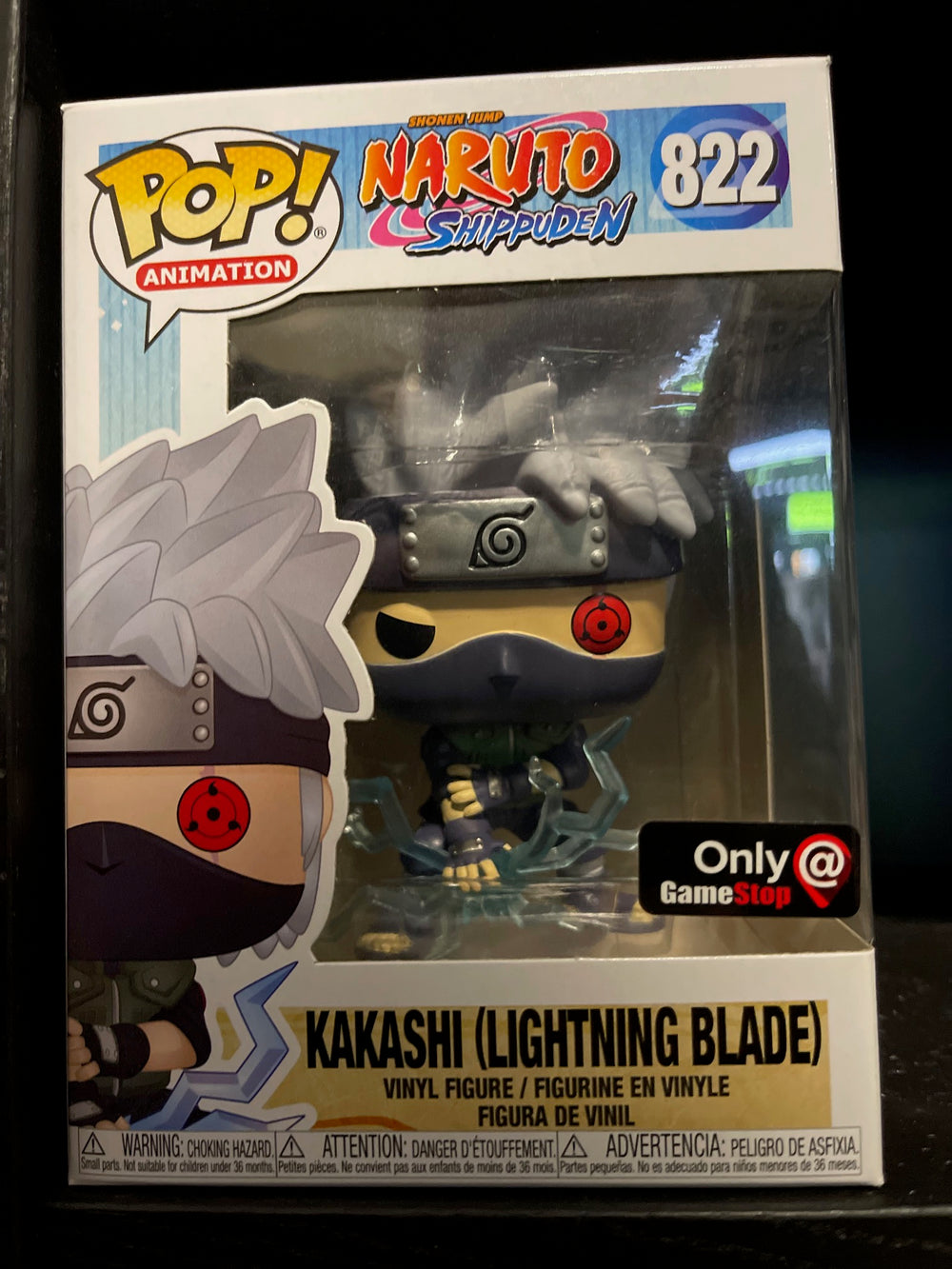 VAULT: Kakashi (Lightning Blade) - GAMESTOP EXCLUSIVE