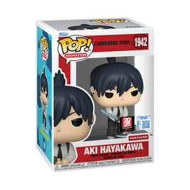 CHAINSAW MAN - Aki Hayakawa POP! VINYL - 2025 ANIME EXPO - 5000PCS LIMITED EDITION + FUNKO HARD STACK