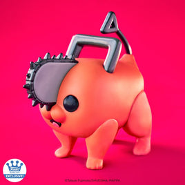 CHAINSAW MAN: Pochita Pop! Vinyl - FUNKO EXCLUSIVE