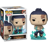 Jujutsu Kaisen: Aoi Todo Pop! Vinyl - CHASE CHANCE