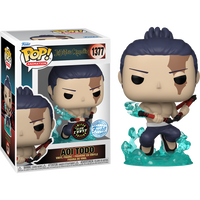 Jujutsu Kaisen : Aoi Todo Pop! Vinyle - CHASE CHANCE
