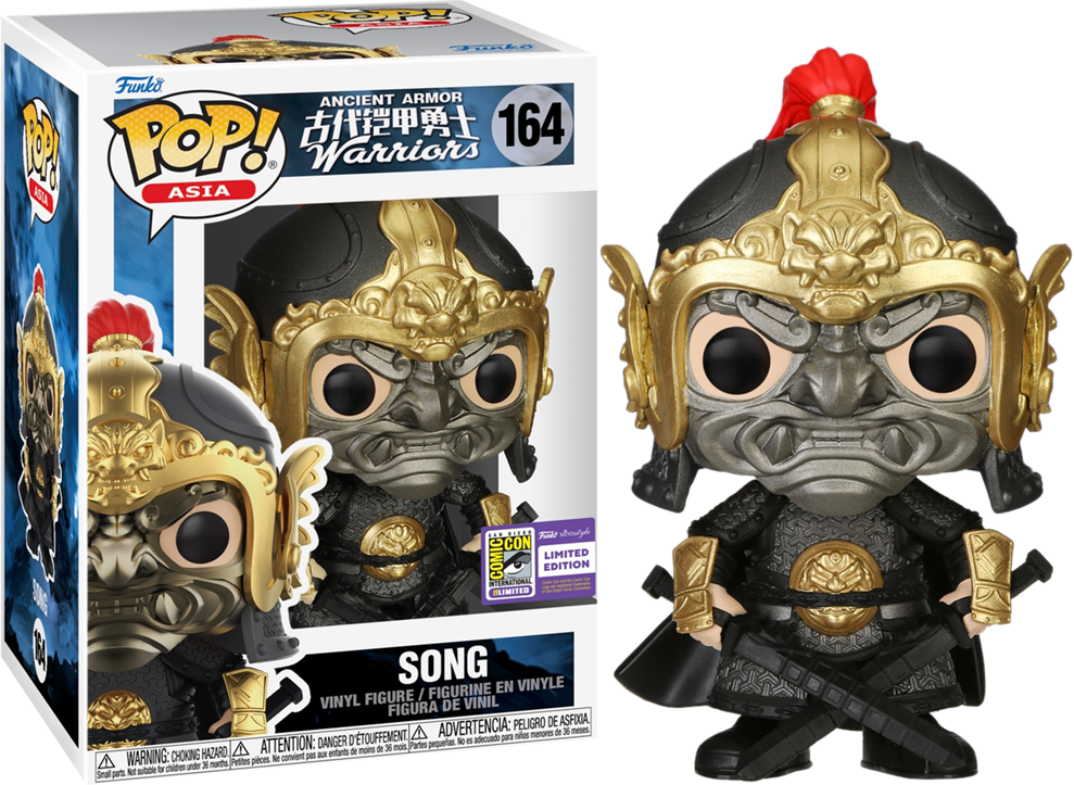 2023 SDCC - ANCIENT ARMOR: Song Pop! Vinyl Figure