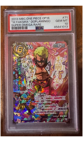 2013 MBC - ONE PIECE - H.Yaksha Dolflamingo SUPER OMEGA RARE - PSA 10 #85841013