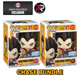 DRAGON BALL GT - Super Saiyan 4 Vegeta Pop! Vinyl Figure - CHALICE PRE-RELEASE EDITION - CHASE BUNDLE