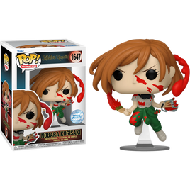 JUJUTSU KAISEN: Nobara Kugisaki Painting Exclusive Pop! Vinyl Figure