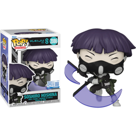 KAIJU NO.8 - SOSHIRO HOSHINA #2086 EXCLUSIVE POP! VINYL FIGURE