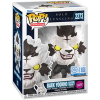 SOLO LEVELING - BAEK YOONHO (SILVER MANE) POP! VINYL FIGURE - EXCLUSIVE EDITION - CHASE BUNDLE - Rogue Online Pty Ltd