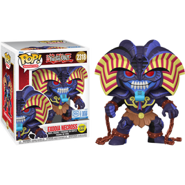 PRE-ORDER - YU-GI-OH! - EXODIA NECROSS (GLOW) POP! VINYL FIGURE - EXCLUSIVE EDITION