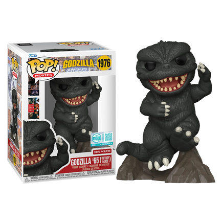 PRE-ORDER - GODZILLA - GODZILLA (DANCE) POP! VINYL - 9500PCS LIMITED EDITION - Rogue Online Pty Ltd