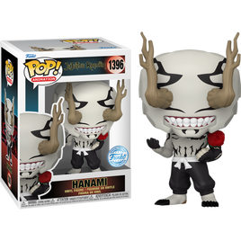 Jujutsu Kaisen: Hanami Exclusive Pop! Vinyl