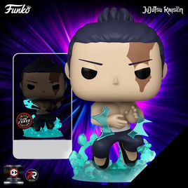 Jujutsu Kaisen: Aoi Todo Pop! Vinyl - CHALICE EXCLUSIVE PRE-RELEASE CHASE BUNDLE