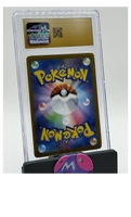CGC GRADED - PRISTINE 10 - POKEMON - LUCARIO VSTAR (2022) JAPANESE - VSTAR UNIVERSE - SPECIAL ART RARE HOLO - 6069381158