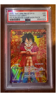 ONE PIECE - 2012 MBC - Monkey D. Luffy PR-PURCHASE CAMPAIGN PACK - PSA 7 #85841014