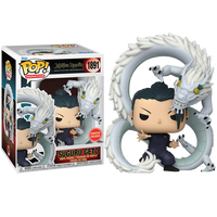 PRE-ORDER - JUJUTSU KAISEN: Suguru Geto Pop! Vinyl PREMIUM - GAMESTOP EXCLUSIVE