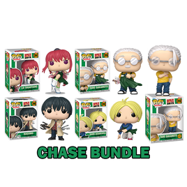 PRE-ORDER - SAKAMOTO DAYS - THE LEGENDARY HITMAN POP! VINYL FIGURE - BUNDLE (SET OF 5) - CHASE BUNDLE