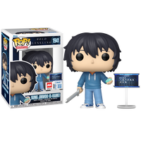 SOLO LEVELING - Buddy Sung Jinwoo (E-Rank) with Inventory POP! VINYL - 2025 ANIME EXPO - SHOW EXCLUSIVE