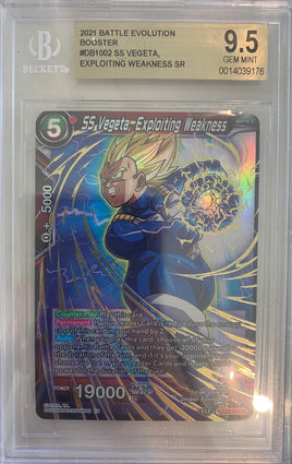DBZ - 2021 Battle Evolution Booster - SS Vegeta, Exploiting Weakness SR - BGS DB1-002