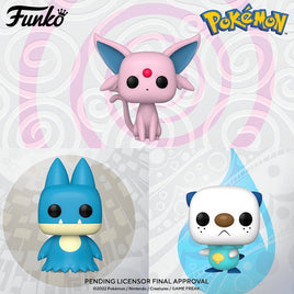 POKEMON Exclusive Pop! Vinyl - Bundle Set of 3