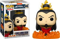 Avatar: The Last Airbender Pop! Vinyl - Bundle (Set of 4)