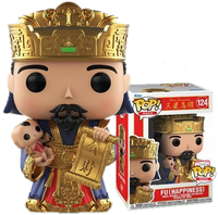 Vinyle Pop! The Three Immortals (lot de 3) – ÉDITION LIMITÉE EXCLUSIVE POUR L'ASIE