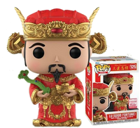 Vinyle Pop! The Three Immortals (lot de 3) – ÉDITION LIMITÉE EXCLUSIVE POUR L'ASIE