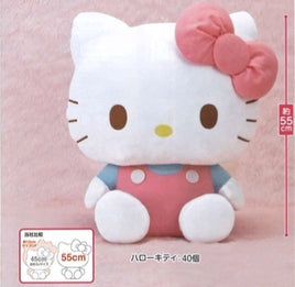 SANRIO - Hello Kitty Pastel Pink Large Plush