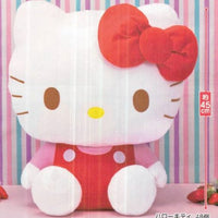 SANRIO - Hello Kitty Strawberry Plush