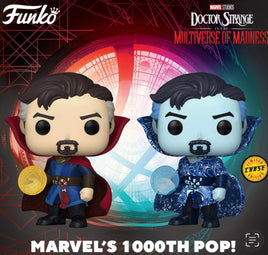 Doctor Strange 2 - Multiverse of Madness - Doctor Strange Pop! Vinyl - CHASE BUNDLE