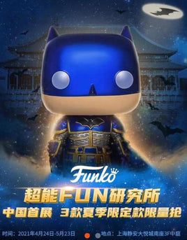 Imperial Palace - METALLIC Blue Batman Funko Pop! Vinyl - ASIA EXCLUSIVE LIMITED EDITION