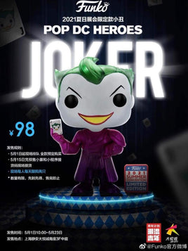 Imperial Palace - METALLIC Joker Funko Pop! Vinyl - ASIA EXCLUSIVE LIMITED EDITION