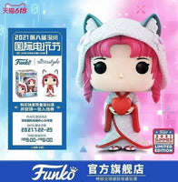 Sherry – Shenzen Game Show Host Pop! Vinyl – ASIEN EXKLUSIVE LIMITIERTE AUFLAGE