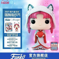 Sherry - Shenzen Game Show Host Pop! Vinyl - ASIA EXCLUSIVE LIMITED EDITION