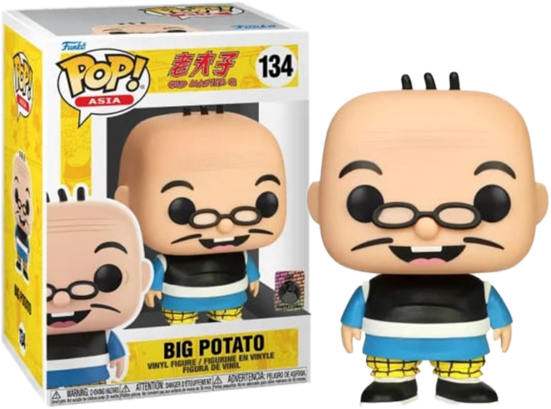 Old Master Q - Big Potato Pop! Vinyl - LIMITED EDITION