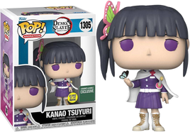 DEMON SLAYER - Kanao Tsuyuri Pop! Vinyl - BARNES & NOBLE EXCLUSIVE