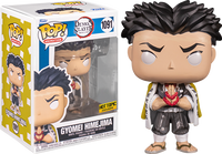 DEMON SLAYER - Gyomei Himejima Pop! Vinyl Figure - HOT TOPIC  EXCLUSIVE CHASE BUNDLE