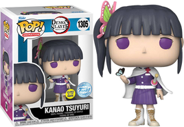 DEMON SLAYER - Kanao Tsuyuri Glow Exclusive Pop! Vinyl